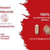 Екстракт от нар със 70% елагова киселина