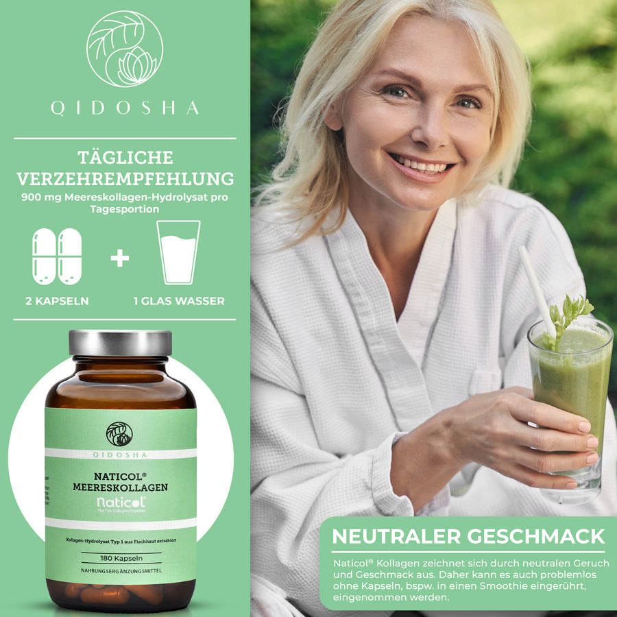 Naticol® Marine Collagen (υδρολύμα θαλάσσιου κολλαγόνου)